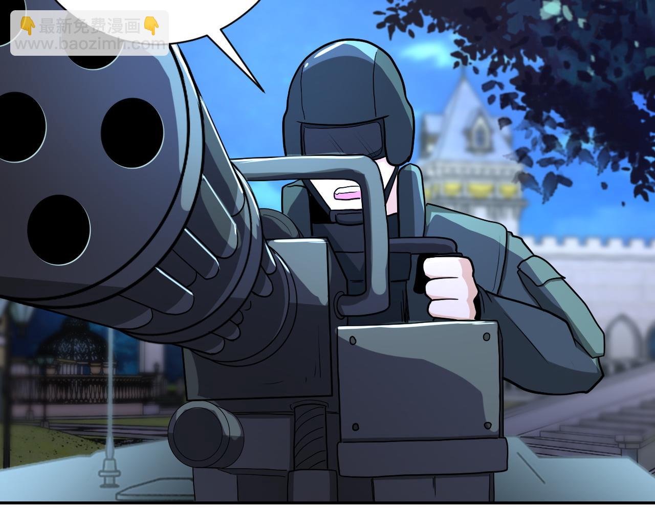 末世超級系統 - 第162話 腹背受敵！(2/2) - 7