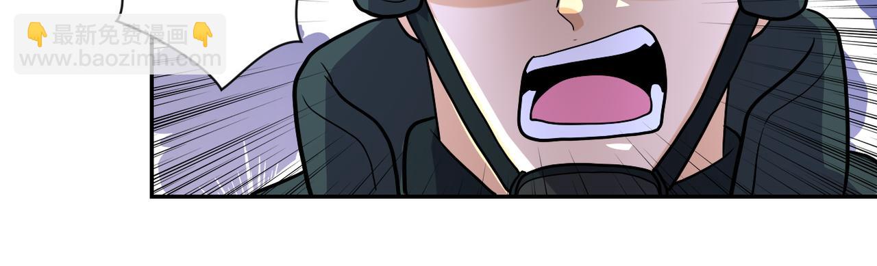 末世超級系統 - 第162話 腹背受敵！(2/2) - 5