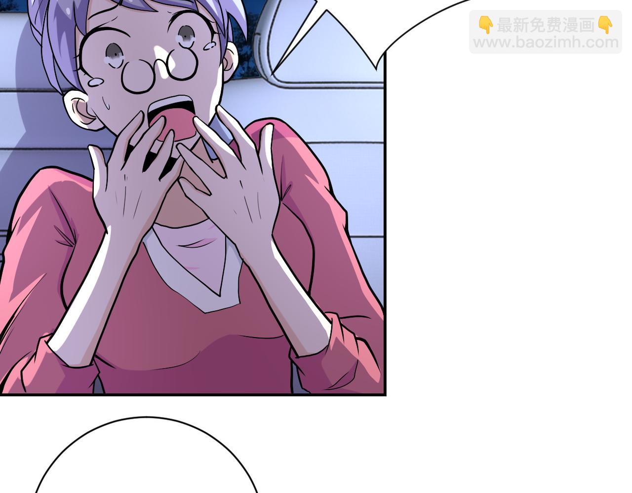 末世超級系統 - 第162話 腹背受敵！(2/2) - 1