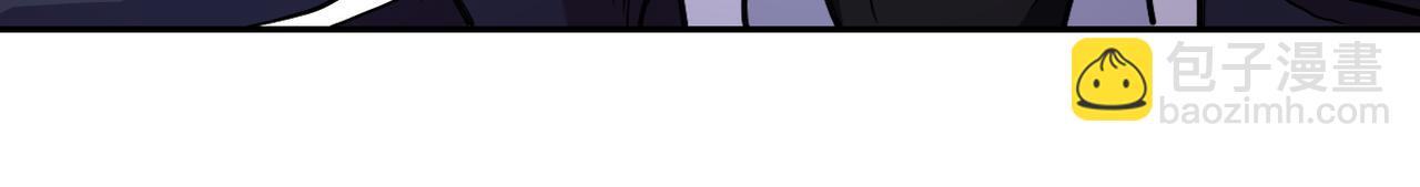 末世超級系統 - 第162話 腹背受敵！(2/2) - 3