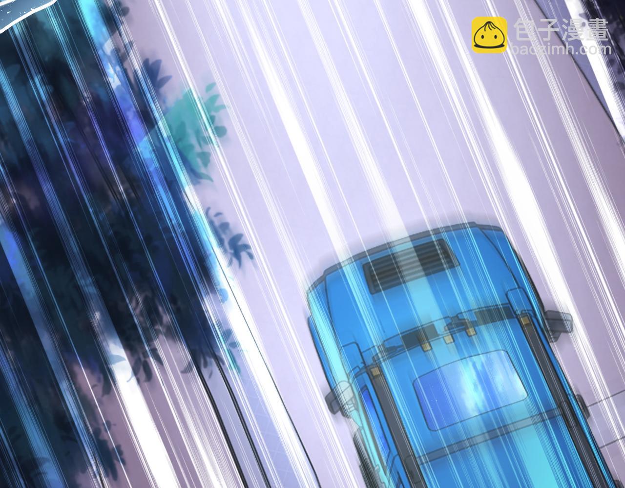 末世超級系統 - 第162話 腹背受敵！(2/2) - 5