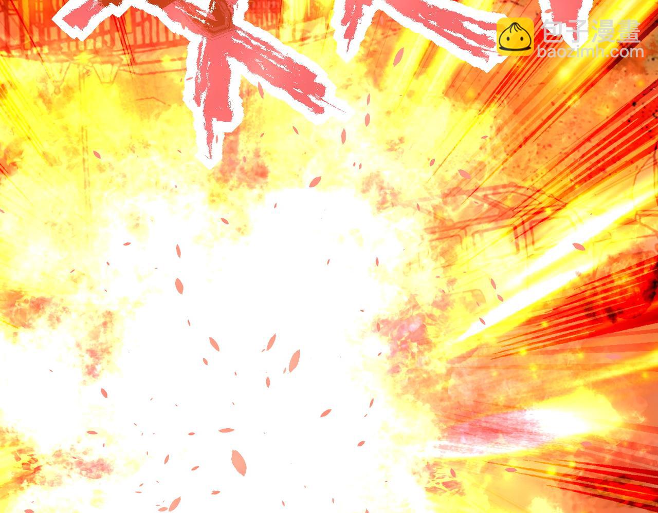 末世超級系統 - 第162話 腹背受敵！(2/2) - 1