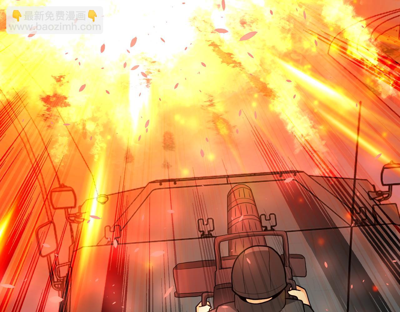 末世超級系統 - 第162話 腹背受敵！(2/2) - 2