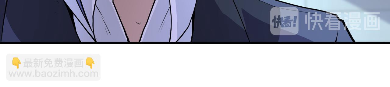 末世超級系統 - 第164話 好久不見~(2/2) - 5