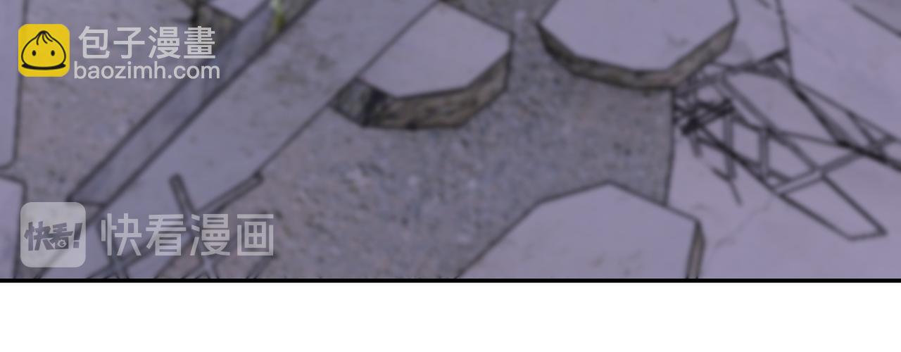 末世超級系統 - 第164話 好久不見~(2/2) - 1