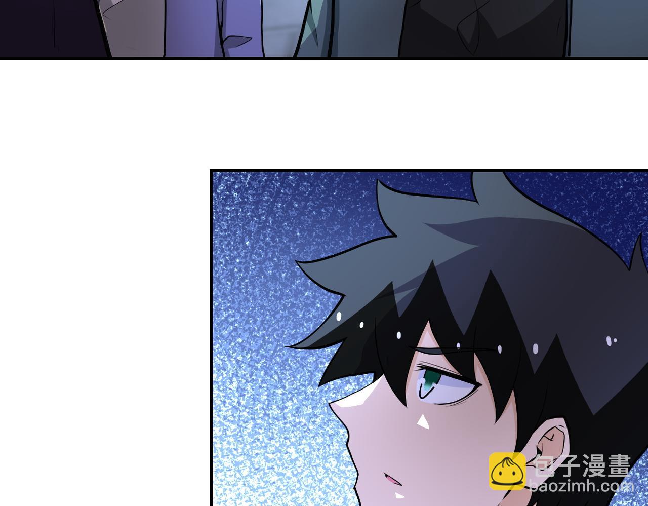 末世超級系統 - 第164話 好久不見~(2/2) - 3