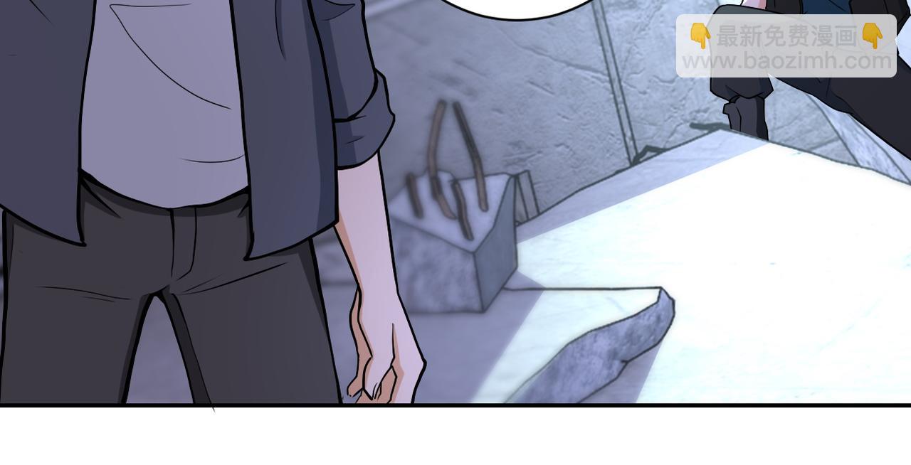 末世超級系統 - 第164話 好久不見~(2/2) - 6