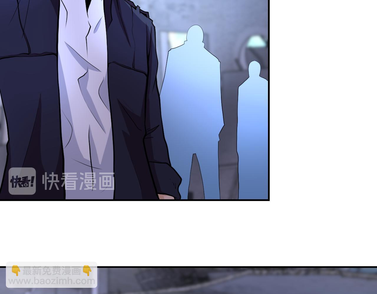 末世超級系統 - 第164話 好久不見~(2/2) - 2