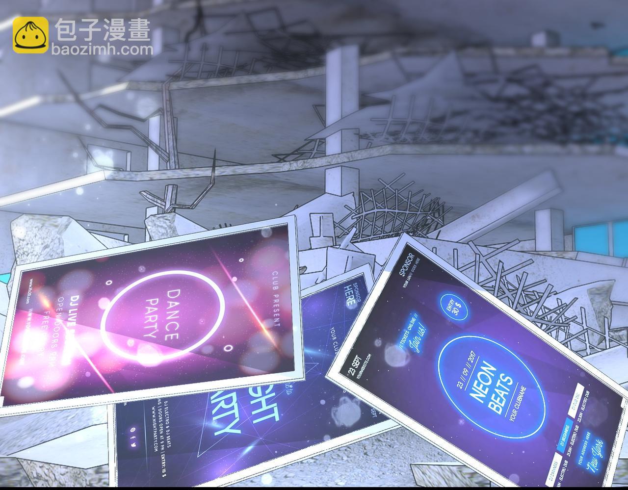 末世超級系統 - 第164話 好久不見~(2/2) - 3