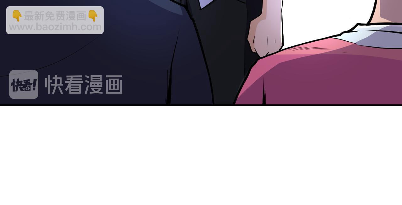 末世超級系統 - 第164話 好久不見~(2/2) - 2