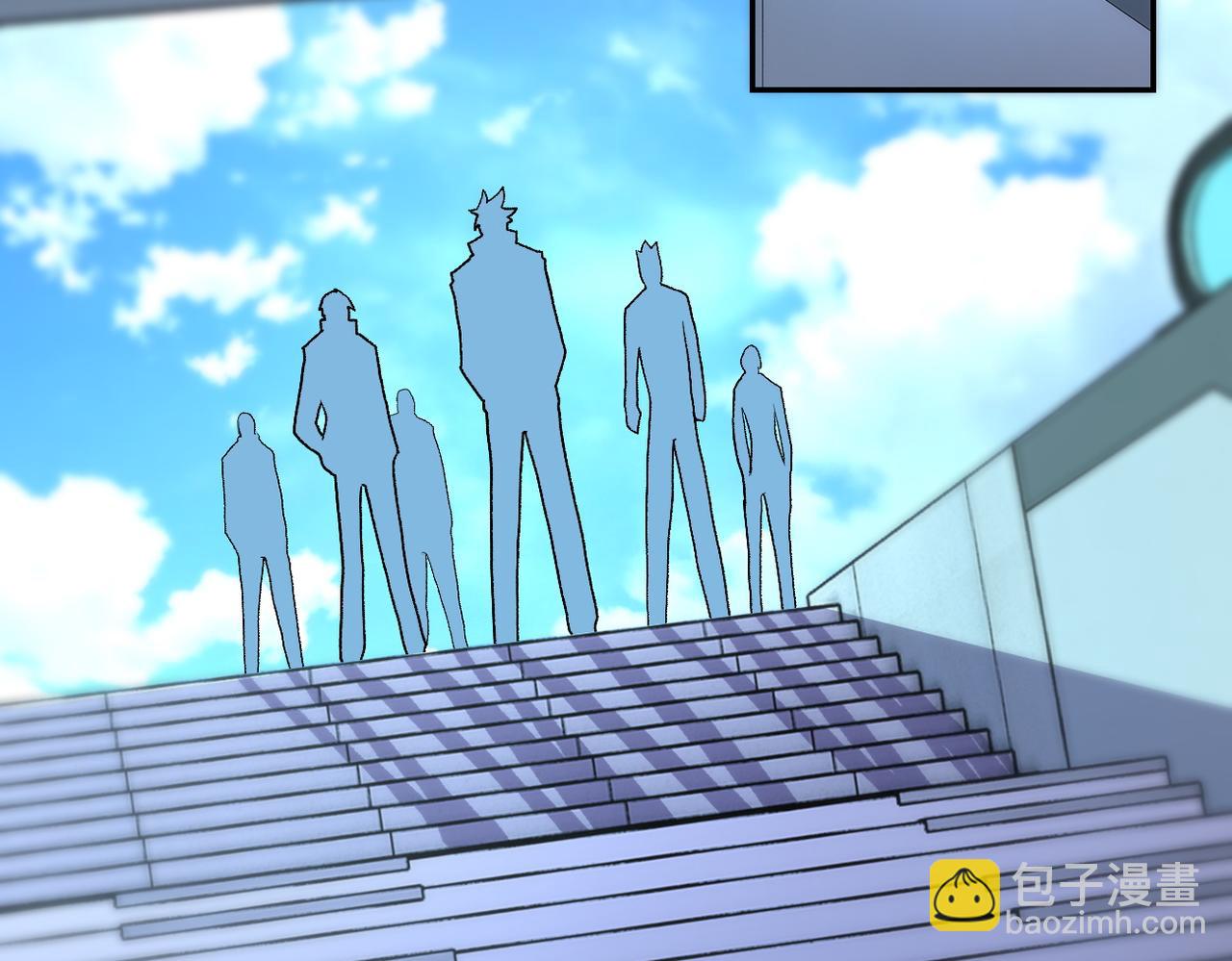 末世超級系統 - 第164話 好久不見~(2/2) - 4