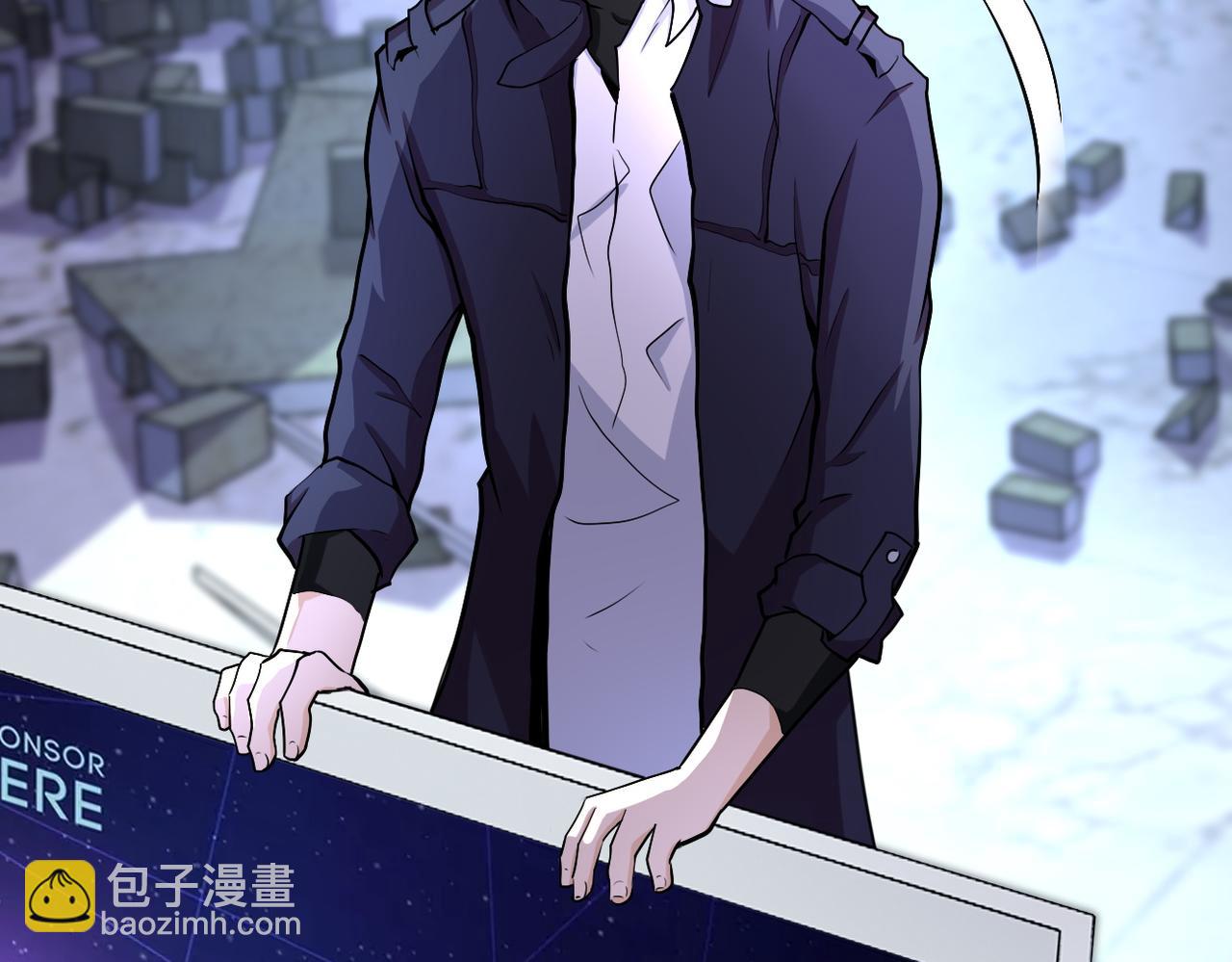 末世超級系統 - 第164話 好久不見~(2/2) - 3