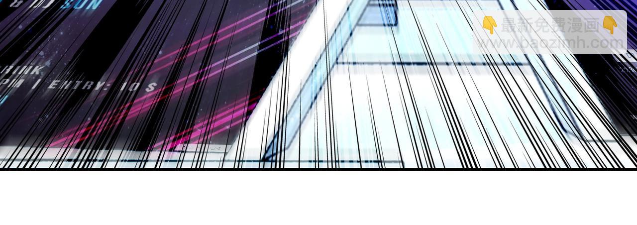 末世超級系統 - 第164話 好久不見~(2/2) - 1