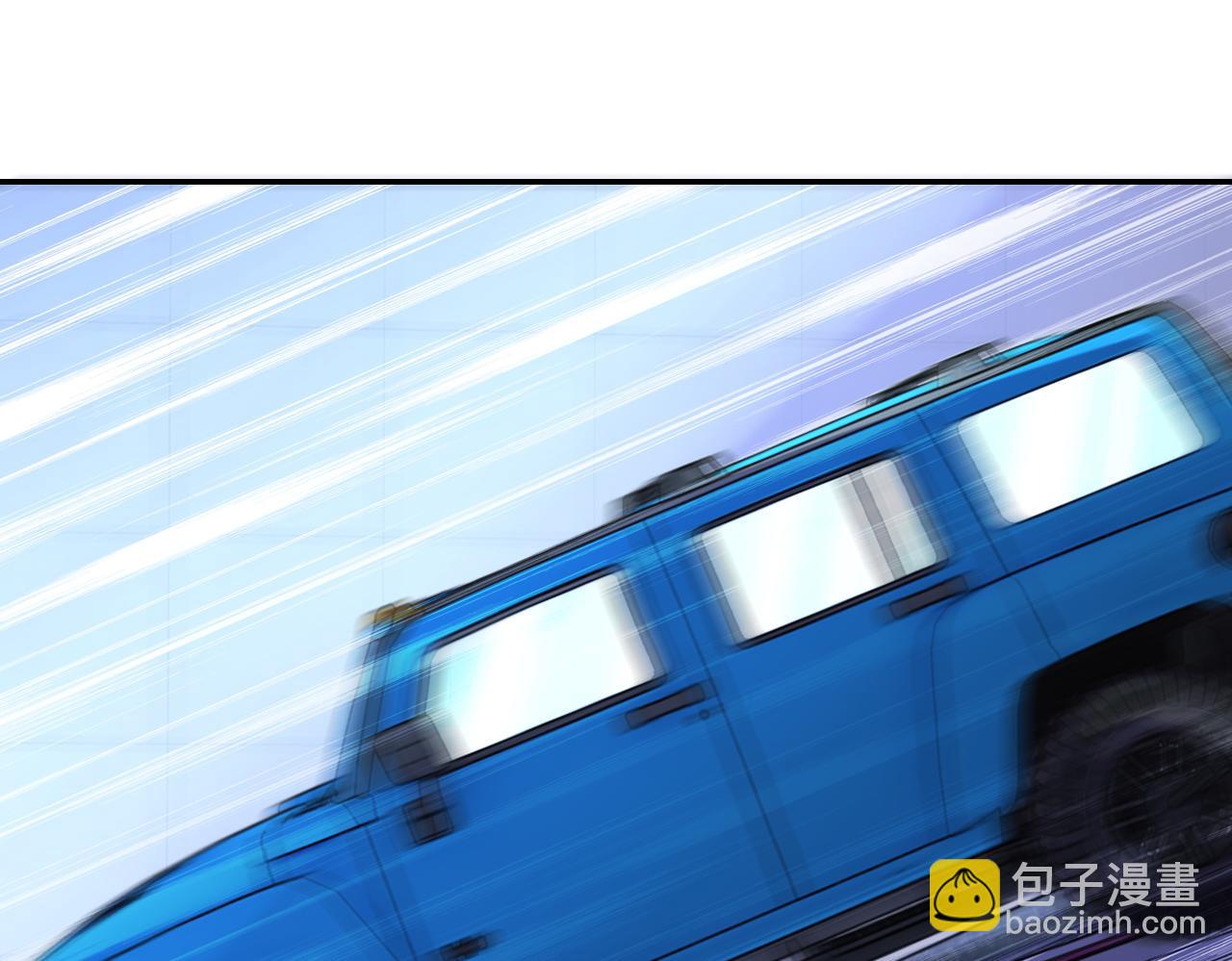 末世超級系統 - 第164話 好久不見~(2/2) - 2