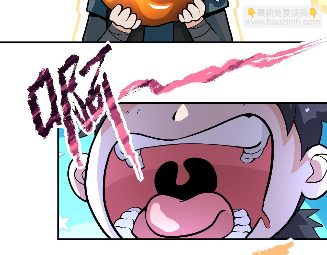 末世超級系統 - 第166話 末日巨獸！(1/2) - 2