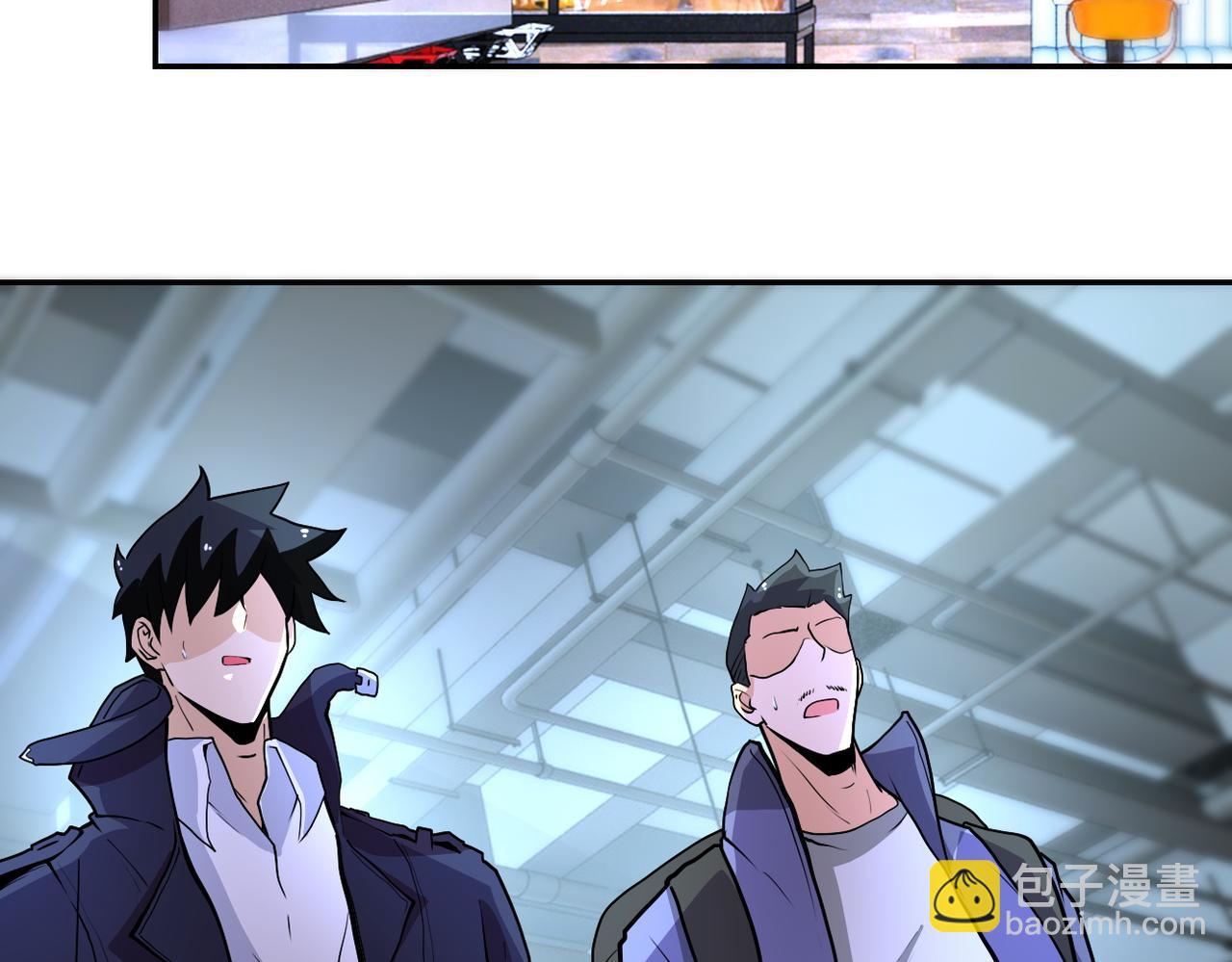 末世超級系統 - 第166話 末日巨獸！(1/2) - 1