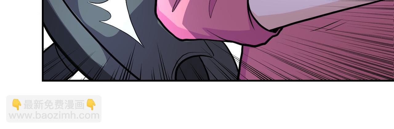 末世超級系統 - 第166話 末日巨獸！(1/2) - 8