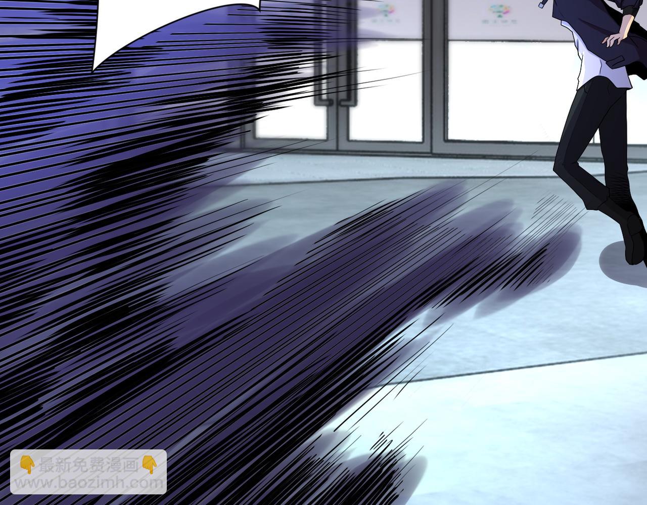 末世超級系統 - 第166話 末日巨獸！(2/2) - 1