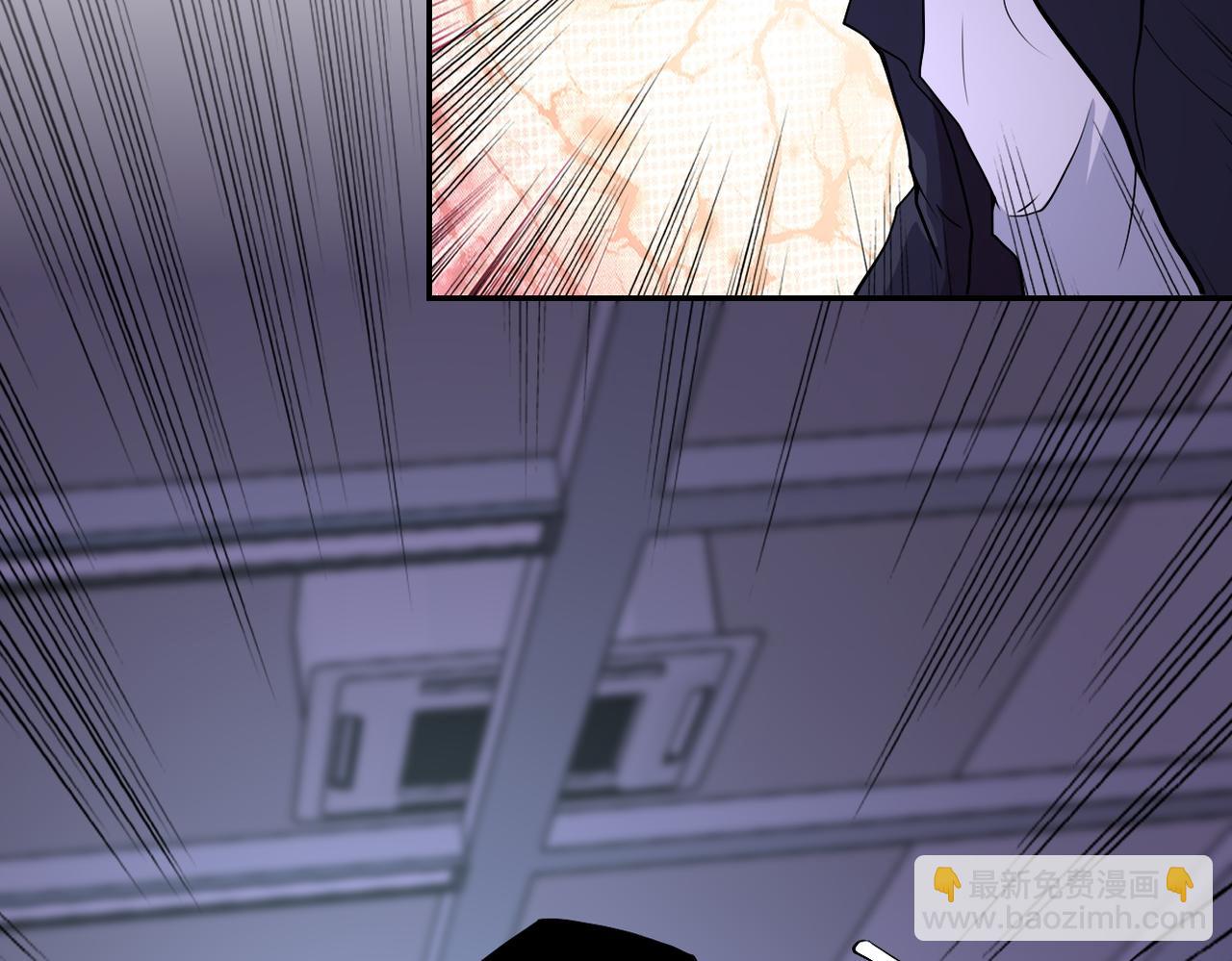 末世超級系統 - 第166話 末日巨獸！(2/2) - 4