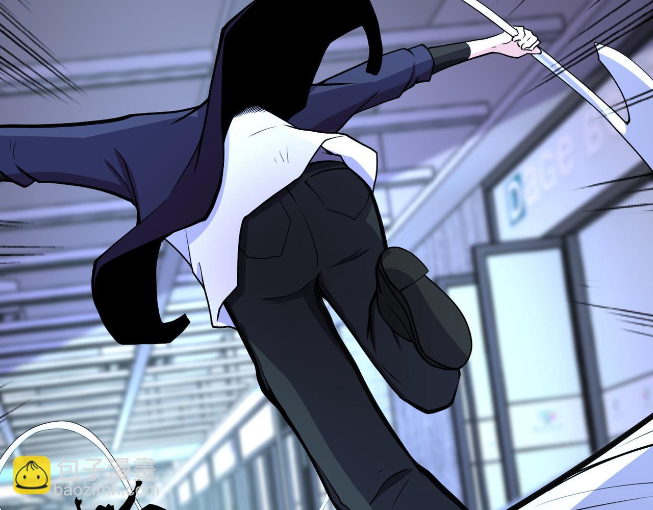 末世超級系統 - 第166話 末日巨獸！(2/2) - 5