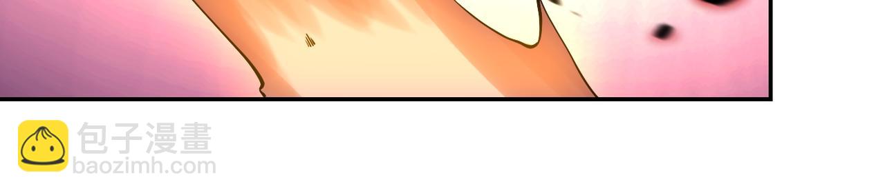 末世超級系統 - 第166話 末日巨獸！(2/2) - 1