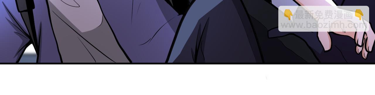 末世超級系統 - 第166話 末日巨獸！(2/2) - 6