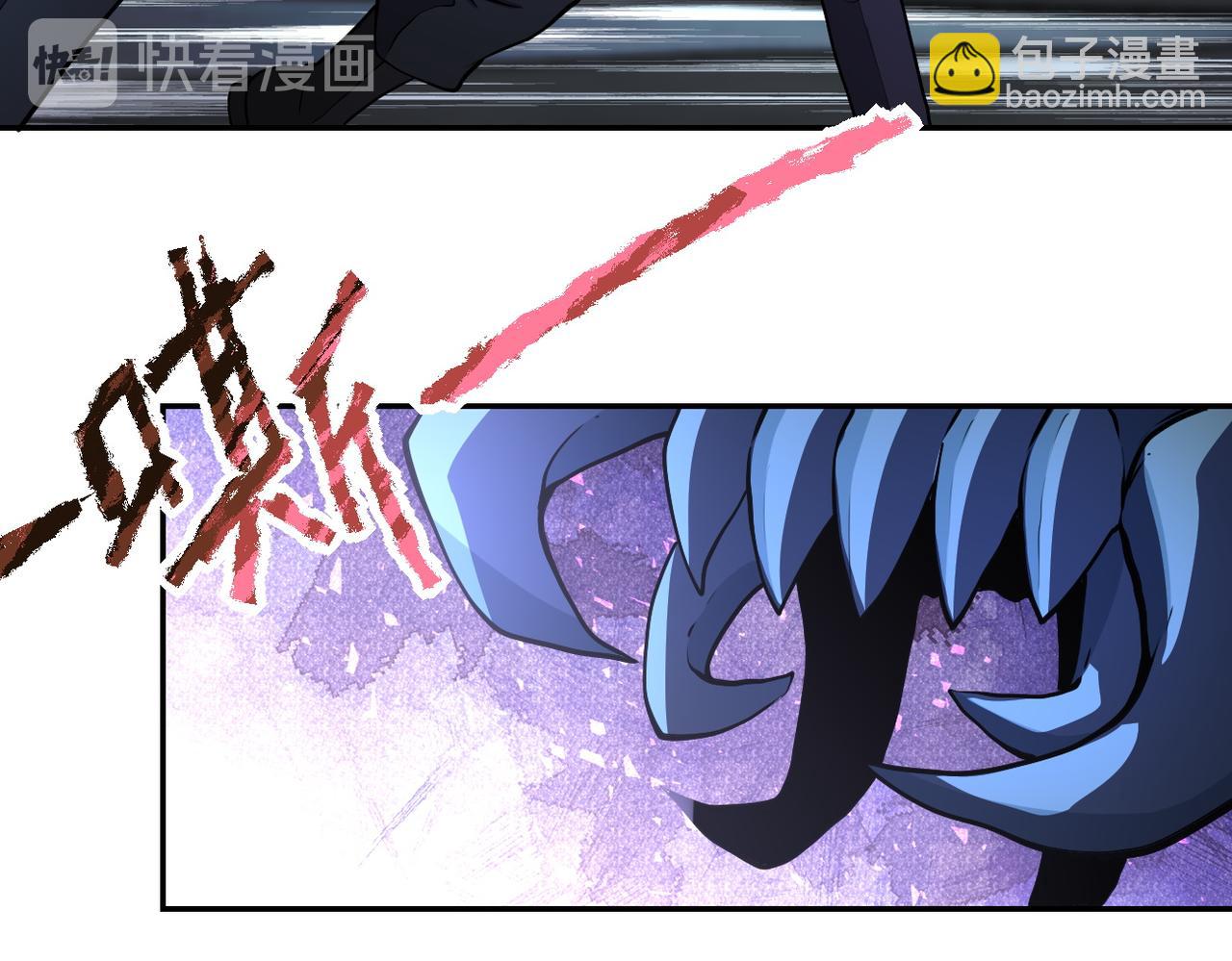 末世超級系統 - 第166話 末日巨獸！(2/2) - 2