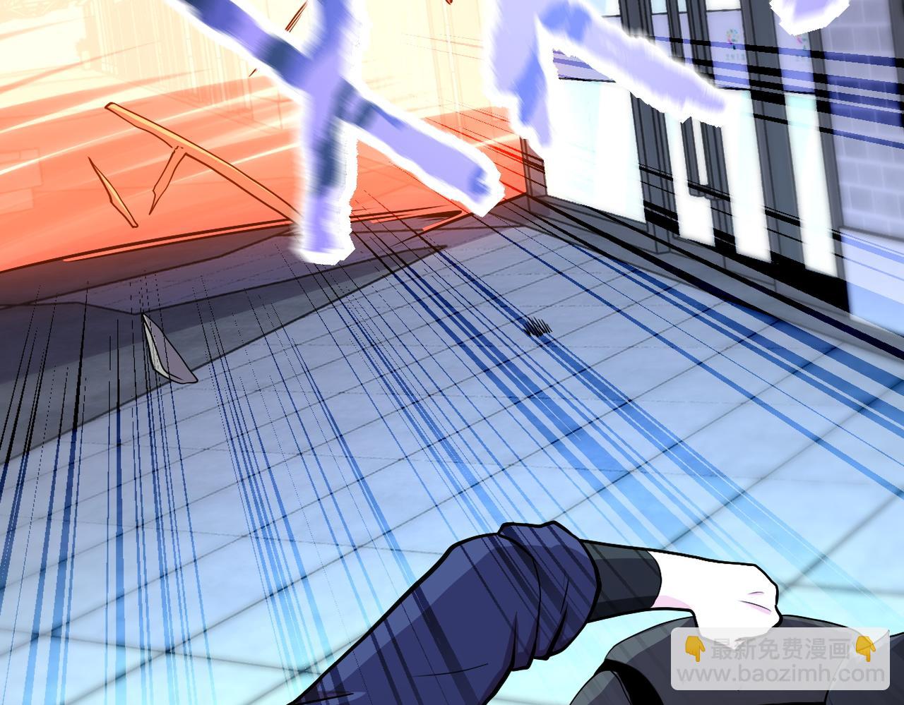 末世超級系統 - 第166話 末日巨獸！(2/2) - 1