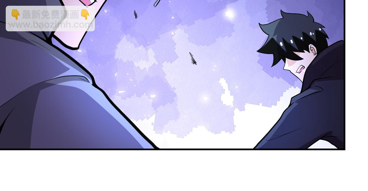 末世超級系統 - 第166話 末日巨獸！(2/2) - 3