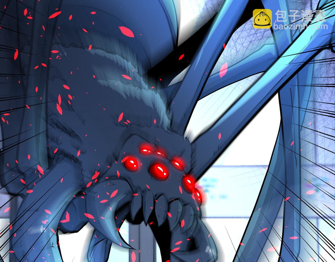 末世超級系統 - 第166話 末日巨獸！(2/2) - 5