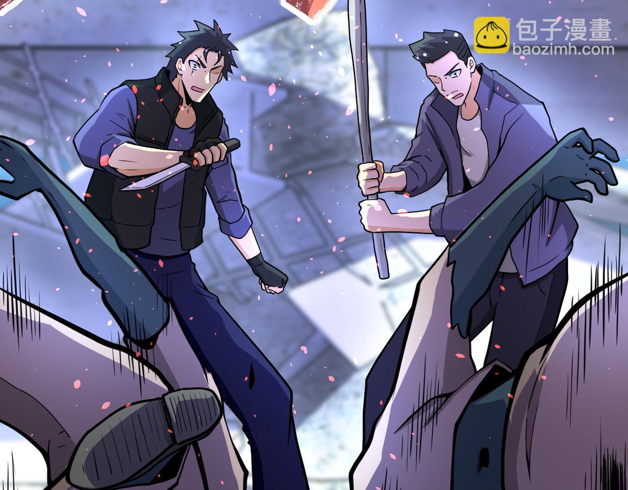 末世超級系統 - 第168話 黑槍嗡鳴...(1/2) - 2