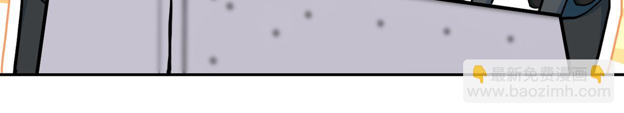 末世超級系統 - 第168話 黑槍嗡鳴...(1/2) - 3