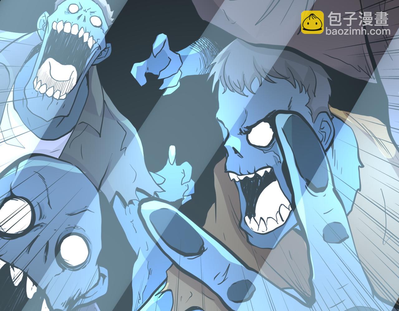 末世超級系統 - 第168話 黑槍嗡鳴...(2/2) - 6