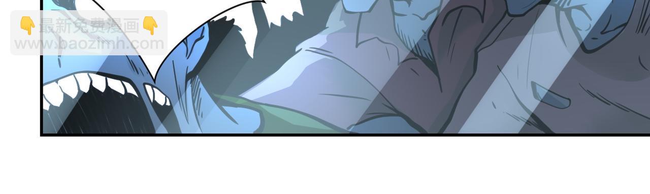 末世超級系統 - 第168話 黑槍嗡鳴...(2/2) - 3