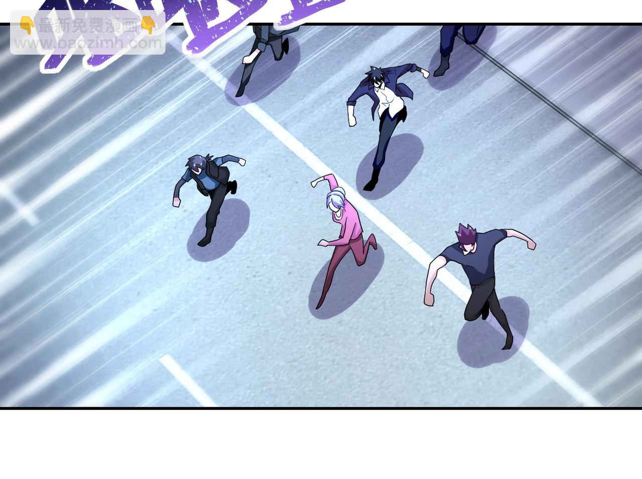 末世超級系統 - 第168話 黑槍嗡鳴...(2/2) - 1