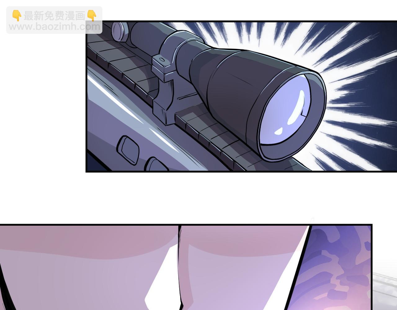 末世超級系統 - 第168話 黑槍嗡鳴...(2/2) - 2