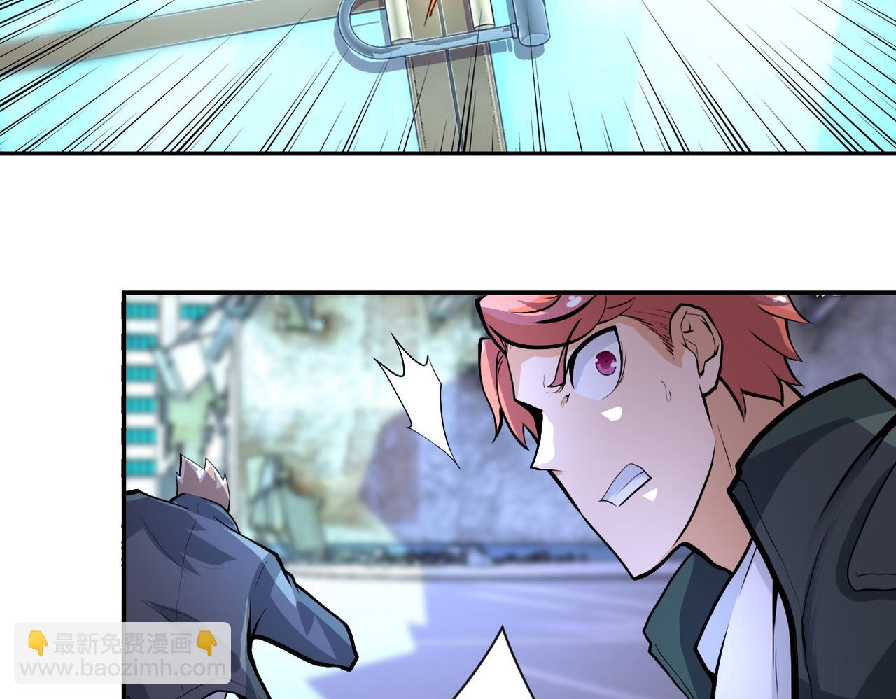 末世超級系統 - 第168話 黑槍嗡鳴...(2/2) - 1