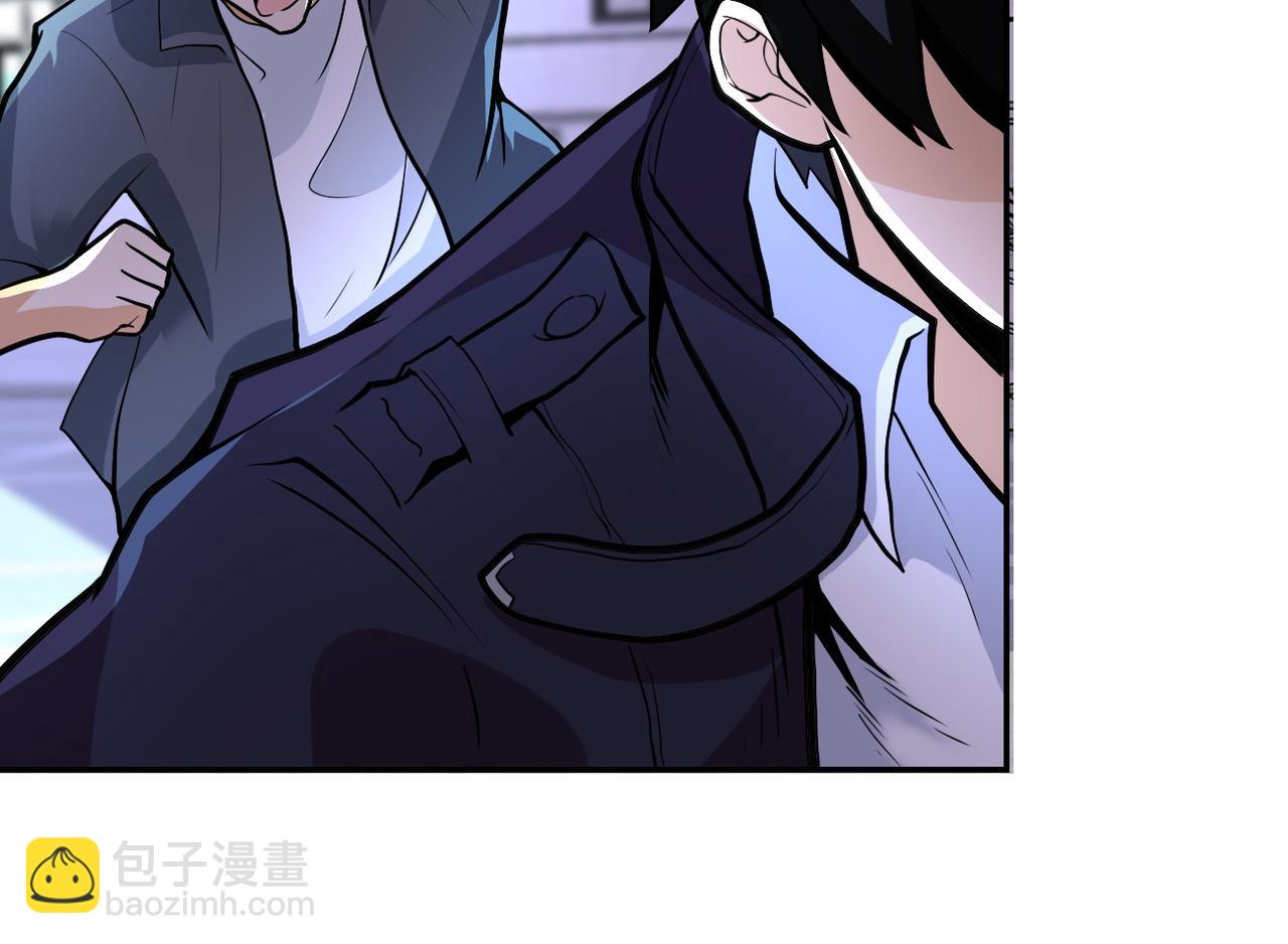 末世超級系統 - 第168話 黑槍嗡鳴...(2/2) - 3