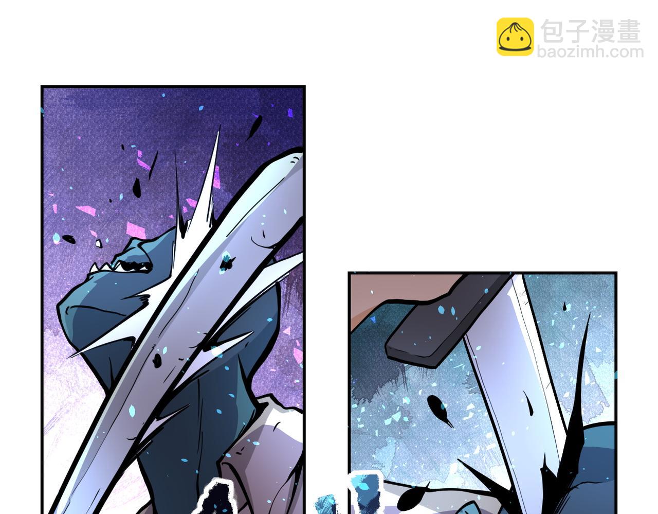 末世超級系統 - 第168話 黑槍嗡鳴...(1/2) - 7