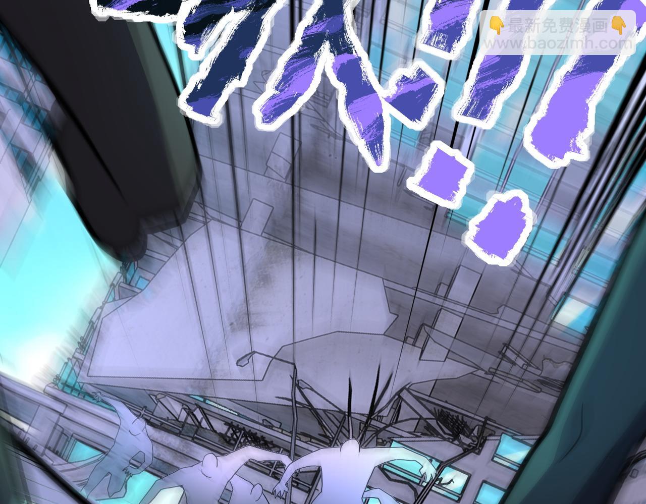 末世超級系統 - 第168話 黑槍嗡鳴...(2/2) - 5