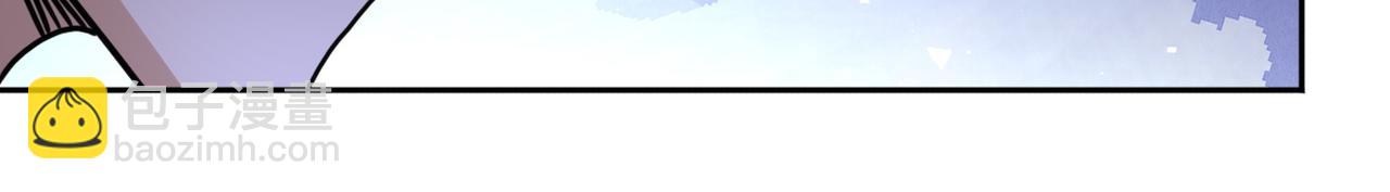 末世超級系統 - 第170話 目標趙天磊！(1/2) - 6