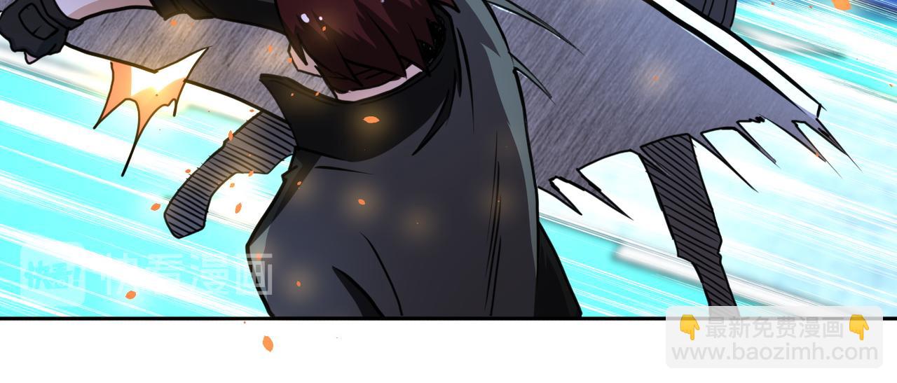 末世超級系統 - 第170話 目標趙天磊！(1/2) - 2