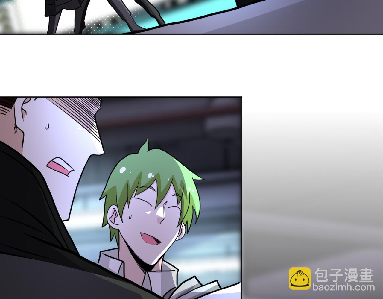 末世超級系統 - 第170話 目標趙天磊！(2/2) - 2