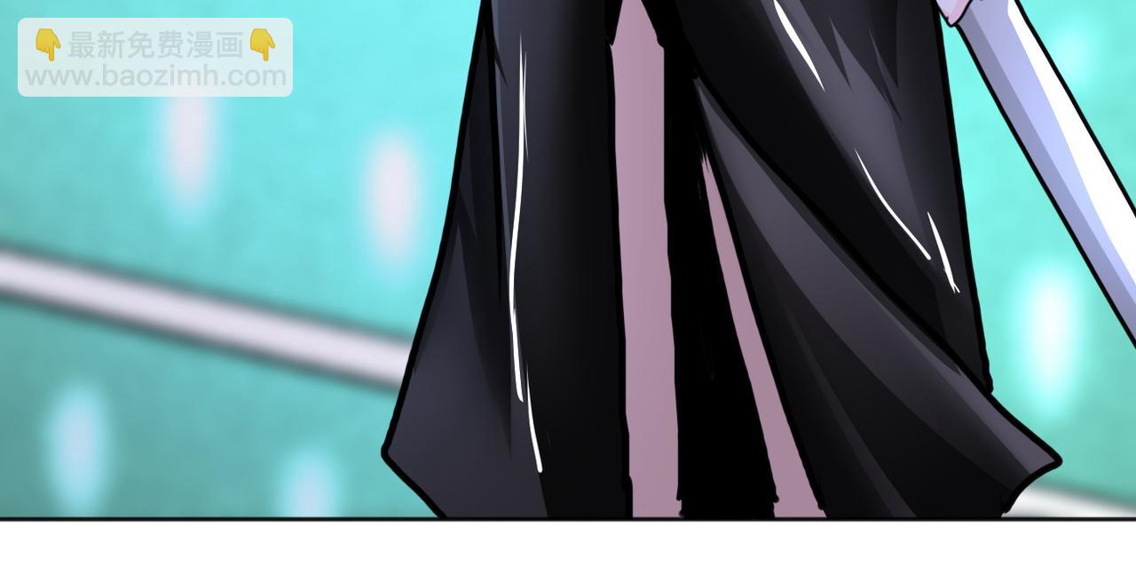 末世超級系統 - 第170話 目標趙天磊！(2/2) - 5