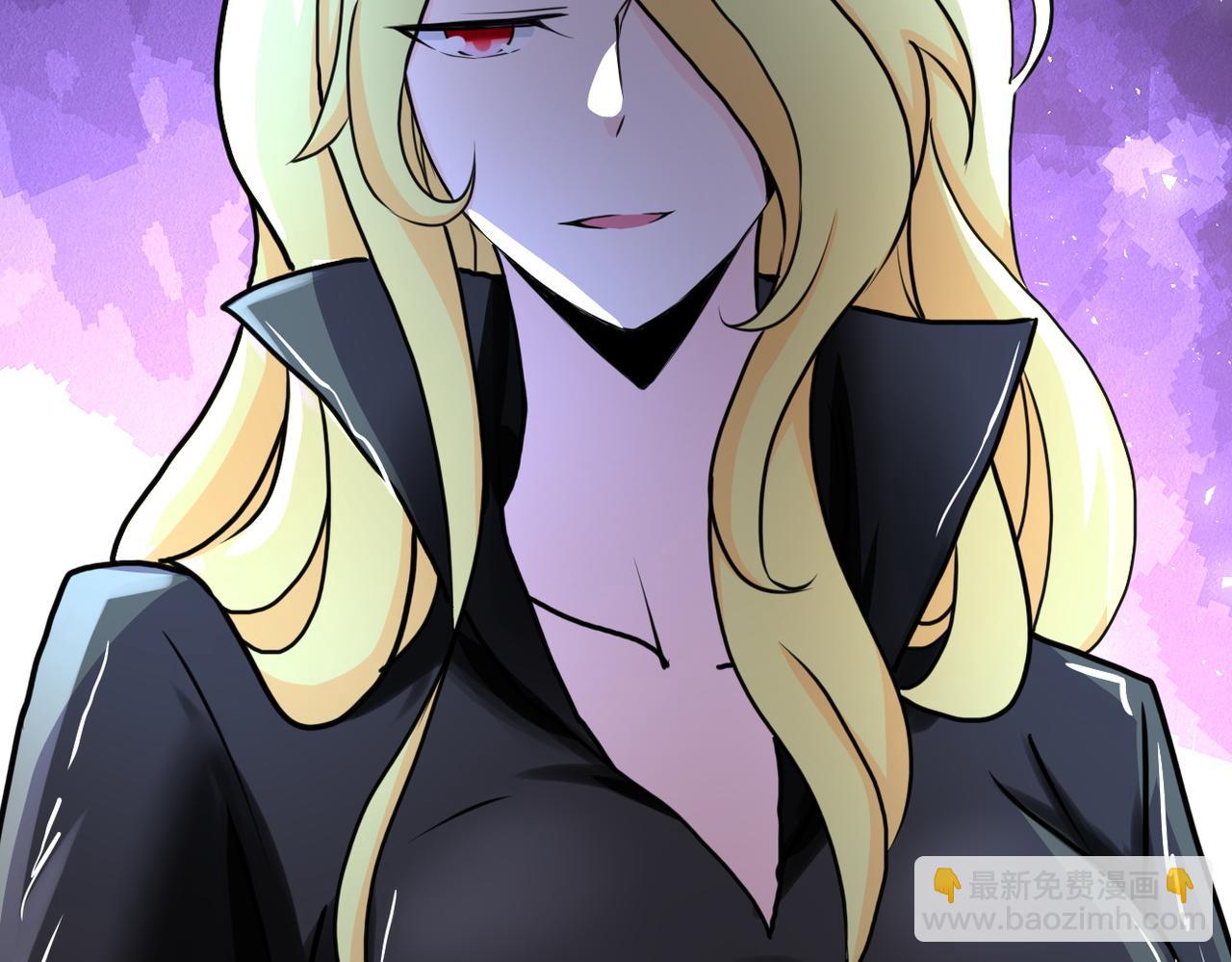 末世超級系統 - 第170話 目標趙天磊！(2/2) - 5