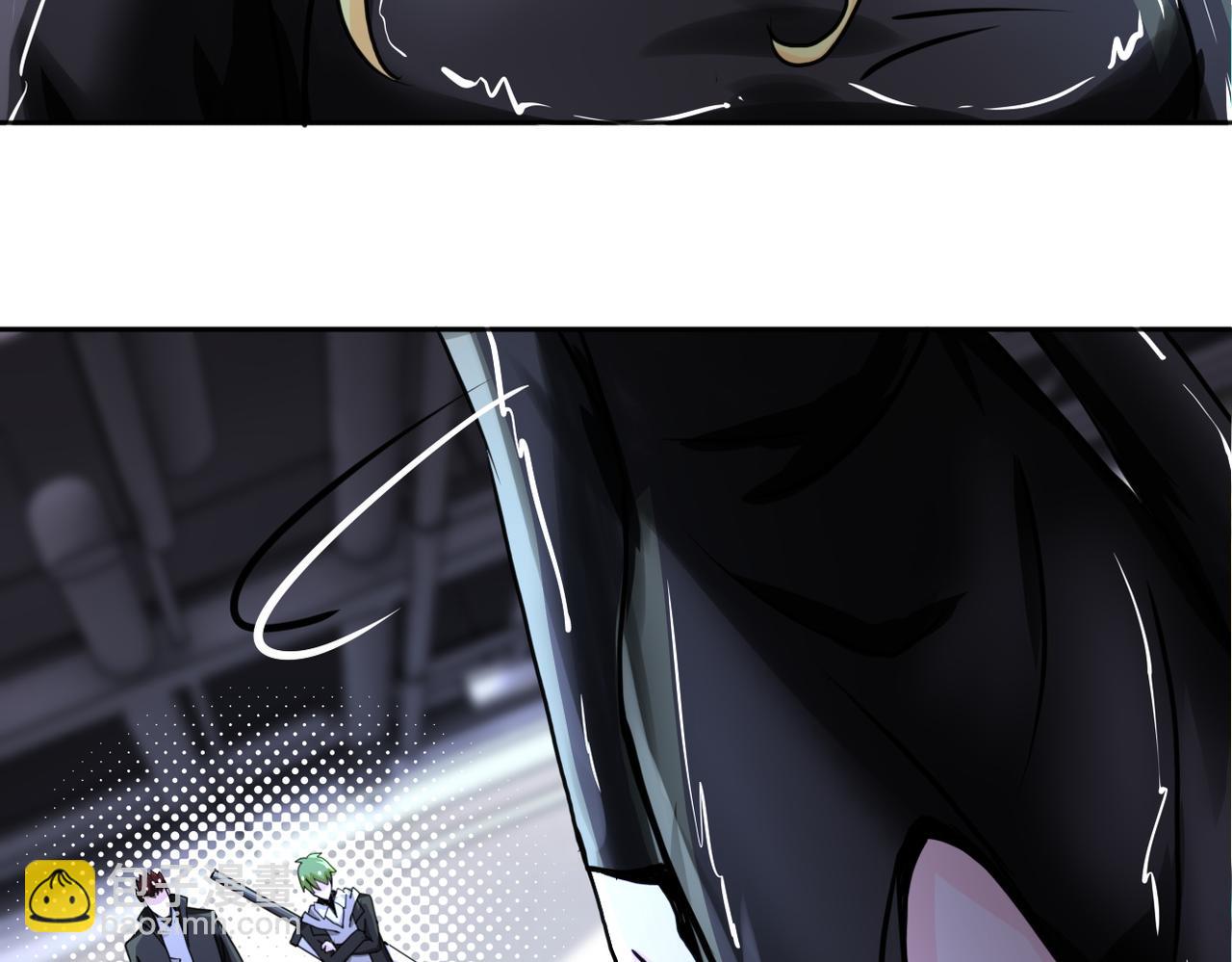 末世超級系統 - 第170話 目標趙天磊！(2/2) - 6