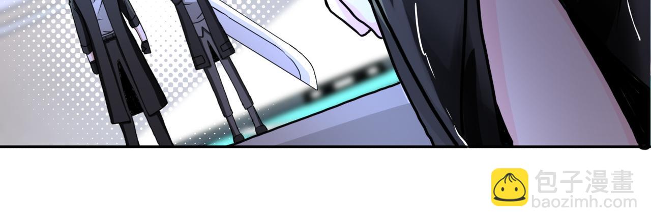 末世超級系統 - 第170話 目標趙天磊！(2/2) - 1