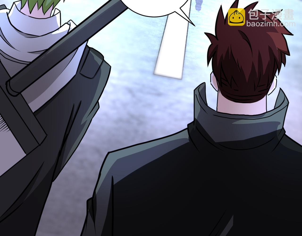 末世超級系統 - 第170話 目標趙天磊！(2/2) - 3