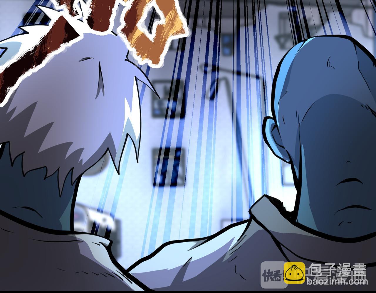 末世超級系統 - 第172話 貪狼狩獵！(2/2) - 5