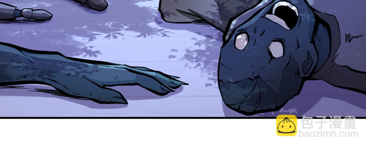 末世超級系統 - 第172話 貪狼狩獵！(2/2) - 5